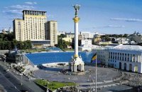 В центре Киева установили пластмассовые урны