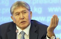 Екс-президента Киргизстану Атамбаєва позбавили недоторканності