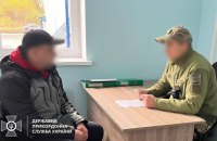 Українські прикордонники відмовили у виїзді за кордон двом чоловікам із фальшивими документами