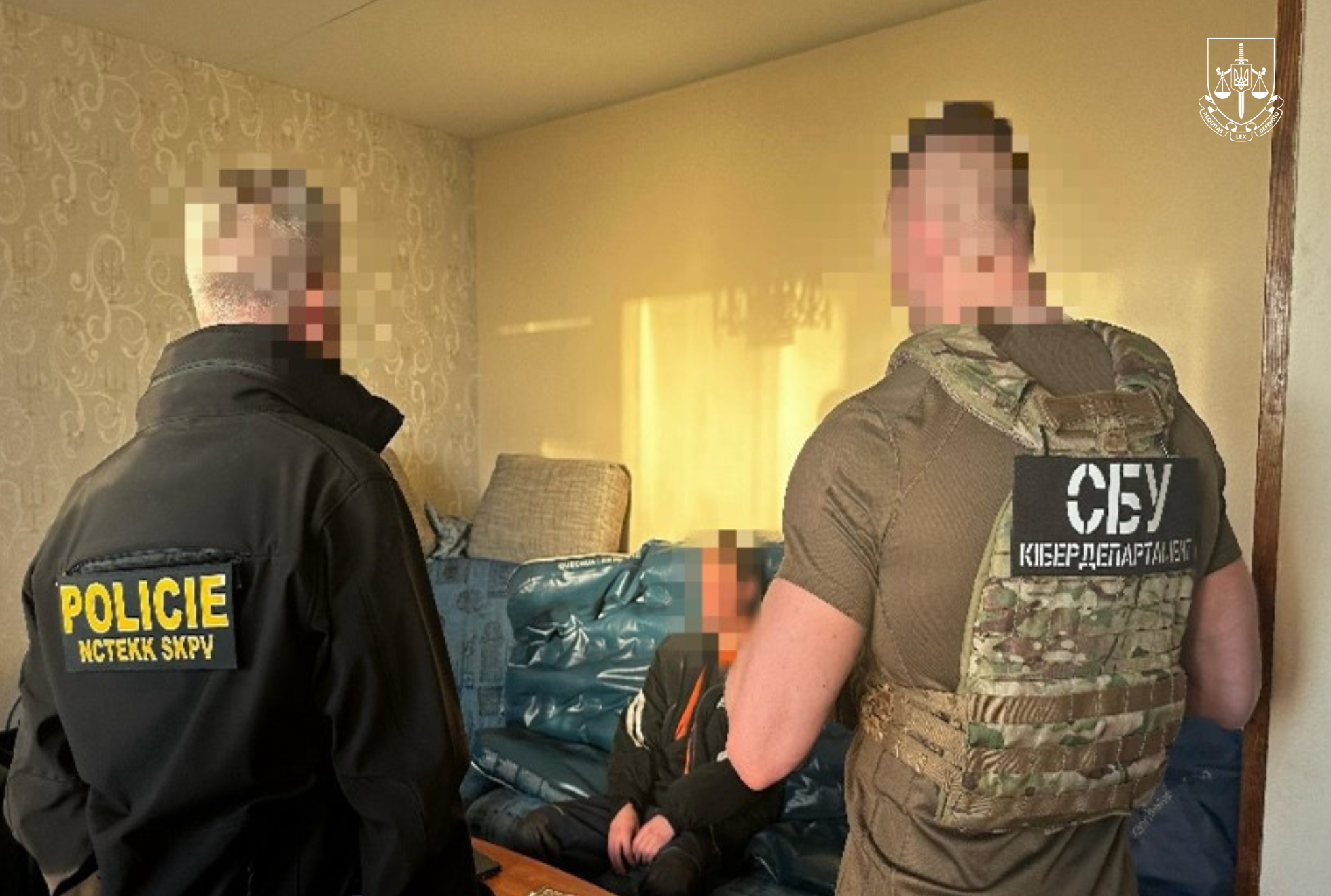 Затримали міжнародну хакерську групу