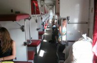 "Укрзализныця" назначила 12 дополнительных поездов к летнему сезону
