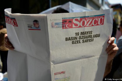 ​Турецкая газета вышла с пустыми страницами в знак протеста