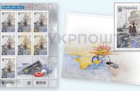 Укрпошта готує три випуски нових марок