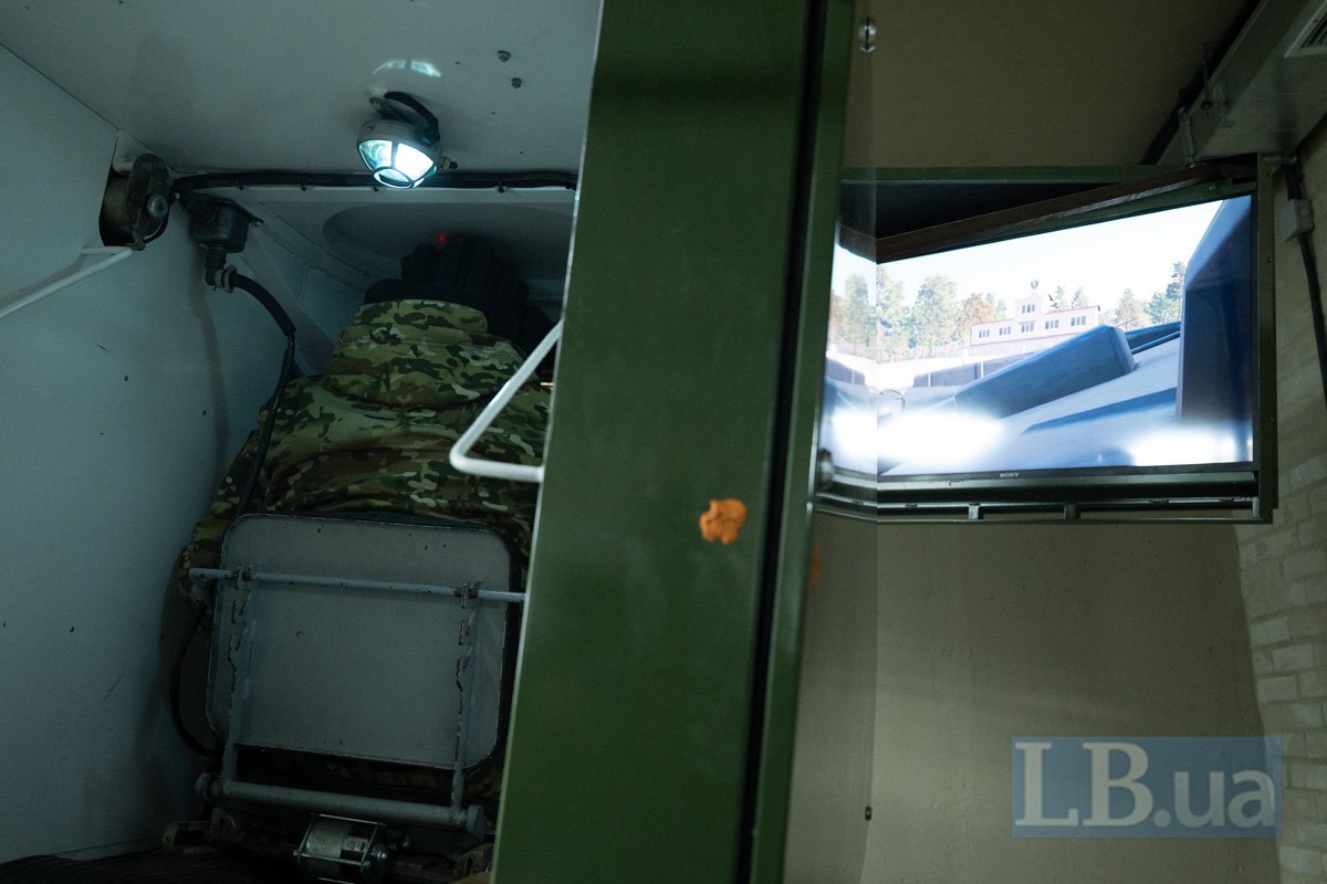 Один з тренажерів