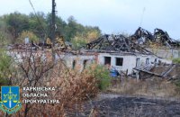 Росіяни атакували Купʼянськ: двоє людей загинули, ще четверо постраждали