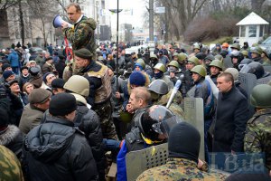 Ukrainian crisis: February 25