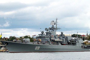 "Гетман Сагайдачный" заставил российские корабли покинуть воды Украины