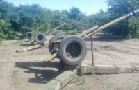 Бирюков сообщил об уничтожении шести "Гвоздик" боевиков