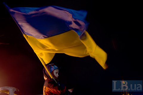 В Симферополе задержали московского адвоката за фото с флагом Украины