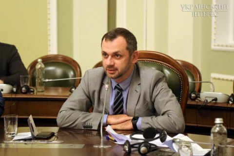 Прокуратура обжаловала оправдательный приговор экс-депутату Левусу