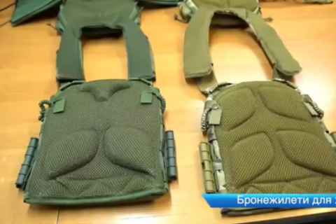 В Украине разработали бронежилет для женщин