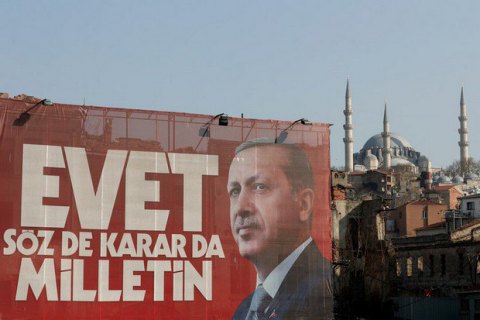 Спостерігачі заявили про можливе підтасовування 2,5 млн голосів на референдумі в Туреччині