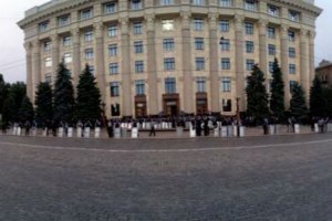 Саботаж - портал новин LB.ua