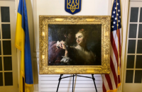 Через 77 років після викрадення в Україну повернулася картина П’єра Луї Гудро "Закохані"