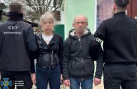 На Хмельниччині агенти РФ готували теракти проти восьми місцевих депутатів