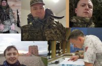 На війні загинув випускник кафедри історії Києво-Могилянської академії Костянтин Пономаренко