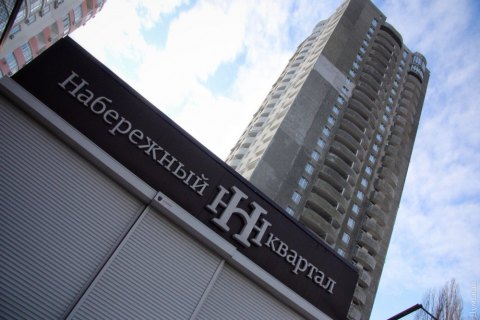В Одесі спіймали організатора будівельної афери