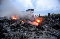 Прокуратура Нідерландів пред'явила обвинувачення чотирьом фігурантам справи про катастрофу MH17