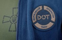 ДОТ оголосив закупівлю продуктів харчування для ЗСУ на друге півріччя 