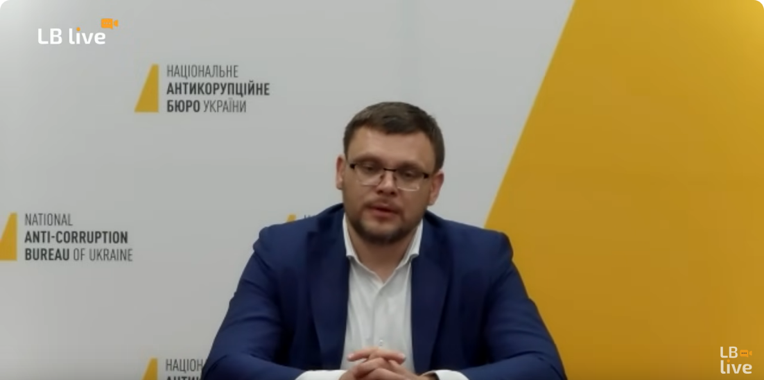 Семен Кривонос