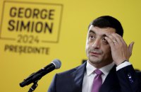 Екзитпол: у першому турі президентських виборів Румунії лідирує Джордже Сіміон