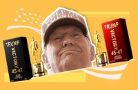 Трамп випустив нові іменні парфуми, "присвячені перемогам, силі та успіху"