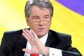 Ющенко: Россия относится к Украине не хуже, чем к другим