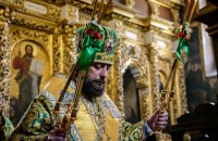 ПЦУ вперше відслужила літургію в Троїцькій надбрамній церкві Києво-Печерської Лаври