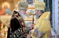 Зеленський прокоментував долю російської мови і УПЦ МП в "мирній угоді": визначатиме законодавство ЄС