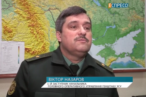 "Цензор": генерала Назарова, обвинуваченого у справі про катастрофу Іл-76 у Луганську, звільнено зі Збройних сил
