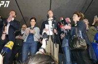 Голови МЗС трьох європейських країн підтримали учасників акції проти грузинського закону про “іноагентів”