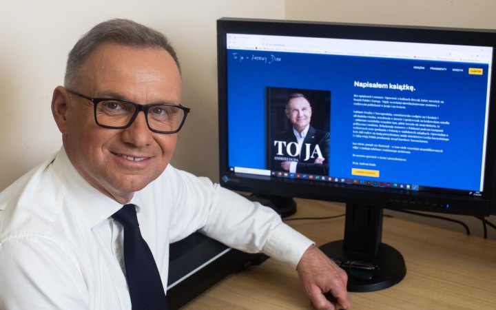 Президент Польщі написав книгу під назвою "Це я, Анджей Дуда"