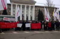 Донецкие фермеры пикетировали Миндохсбор из-за репрессий 