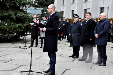 Яценюк призвал срочно назначить нового генпрокурора