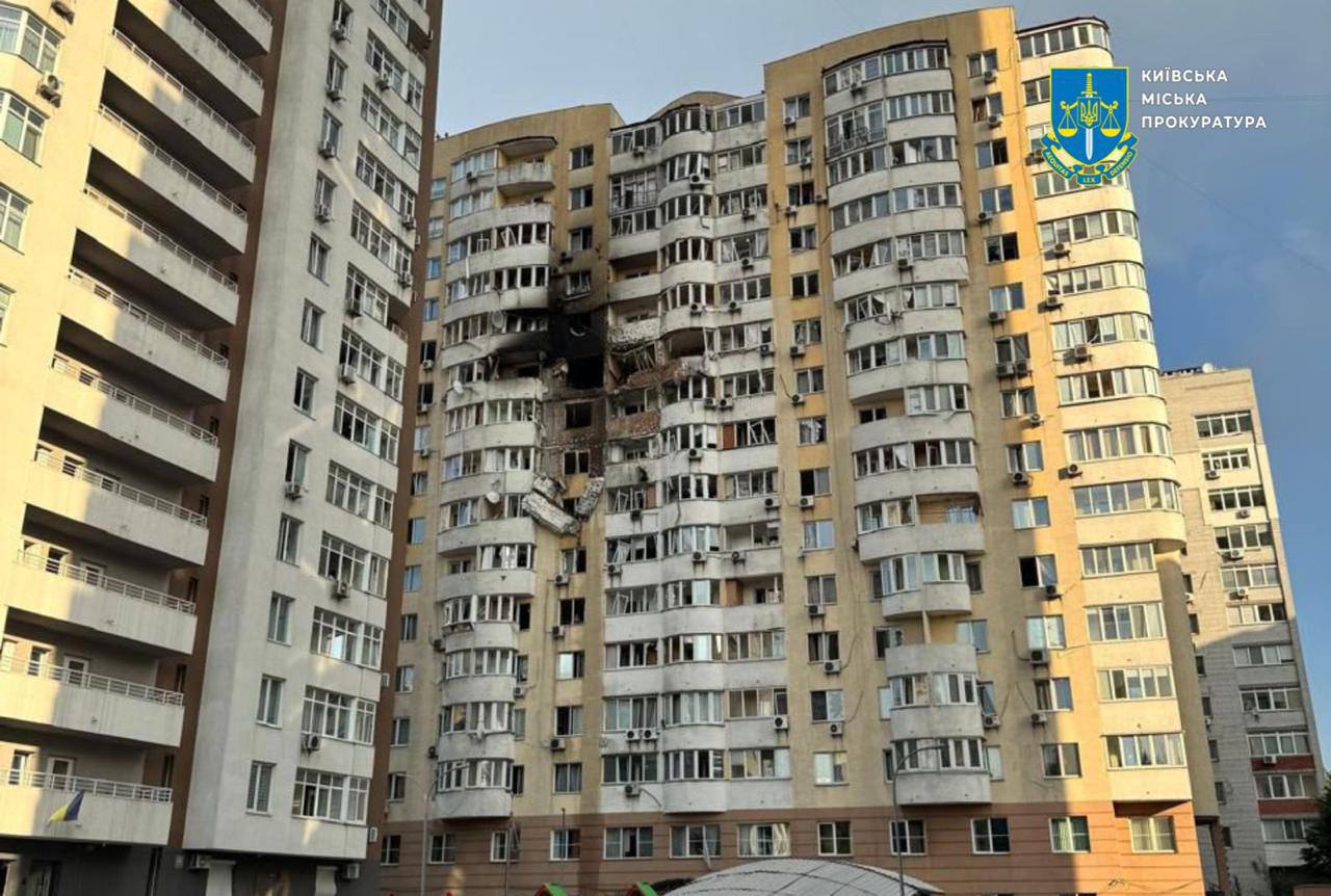 Наслідки атаки на Київ