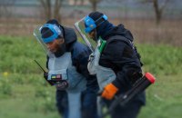 У “Дії” запустили онлайн-сертифікацію операторів протимінної діяльності