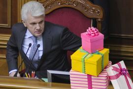 У Литвина чешутся руки поискать подарки