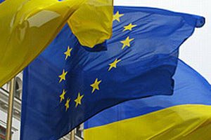 В ЕС напомнили об условиях подписания ассоциации с Украиной