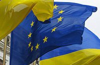 В ЕС напомнили об условиях подписания ассоциации с Украиной