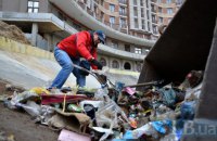 Сміття як візитівка Києва: що має робити мер?