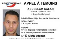 Поліція оголосила в розшук підозрюваного у скоєнні терактів у Парижі
