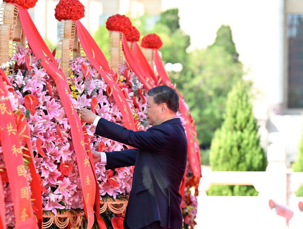Генсек Китаю Сі Цзіньпін на святкуванні 74-ї річниці заснування КНР у Будинку народних зборів у Пекіні, 28 вересня 2023 р.