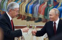 Президенти Росії та Казахстану підписали Декларацію про всеосяжне стратегічне партнерство