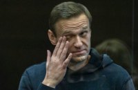 У Росії порушили ще одну справу проти Навального