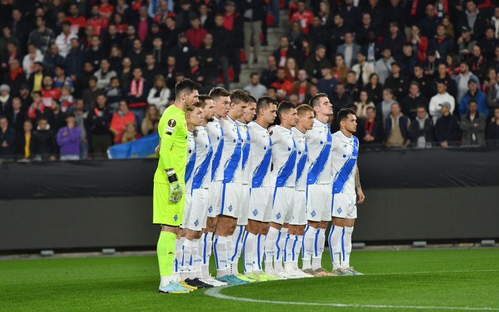 Стабільність – ознака майстерності: "Динамо" програло третій матч поспіль у Лізі Європи