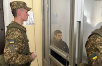 Підозрюваного у вбивстві Ірини Фаріон залишили під вартою до 8 червня 