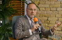 Сергій Власенко про спецтрибунал: «За два роки ми дійшли від “ніколи” до “буде створений через два тижні”»