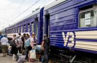 З Покровська евакуаційним поїздом відправився 371 пасажир