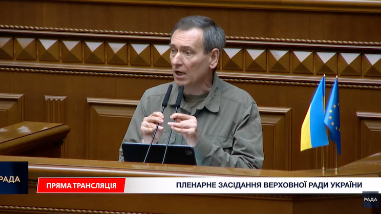 Федір Веніславський