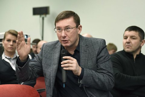 Луценко счел Яценюка во главе Кабмина малоэффективным, но безальтернативным 